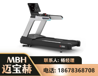 大连智能跑步机