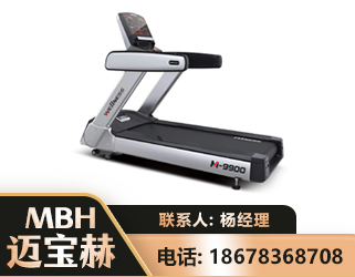 大连商用跑步机
