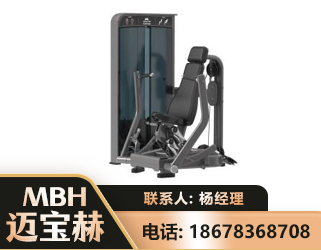 大连坐姿推胸训练器