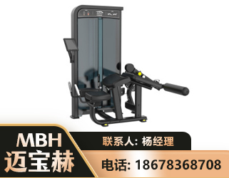 大连卧式屈腿训练器