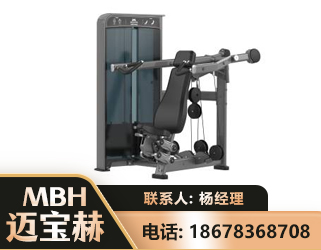 大连肩部推举训练器