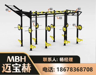 大连多功能健身器材