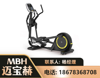 大连商用椭圆机