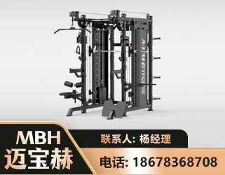 大连三合一综合训练架